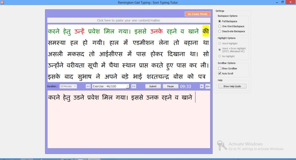 hindi typing tutorial pdf